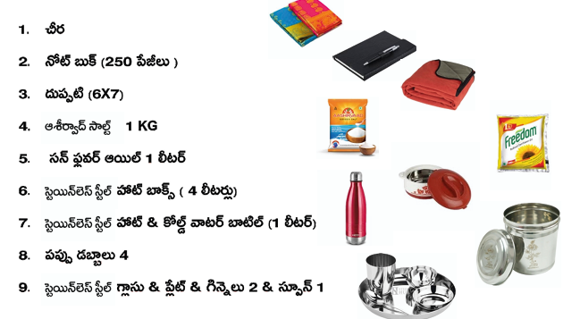 kit 9 items